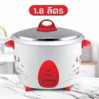 ราคา หม้อหุงข้าวไฟฟ้า หม้อหุงข้าว อุ่น ทิพ หม้อหุงข้าวจิ๋ว หมอหุงขาวไฟฟ้า ขนาดเล็ก เคลื่อนย้ายสะดวก พกพาง่าย เหมาะกับครอบครัว ราคาถูก (16241208278)