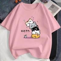 ราคา เสื้อยืดผู้หญิง เสื้อผ้าแฟชั่นผู้หญิง ลายพระจันทร์เสื้อยืดผู้หญิง เสื้อยืดสีพื้นนุ่มสบาย เสื้อยืด พร้อมส่ง 012 (10424612566)