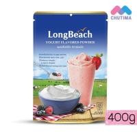 ราคา ลองบีช ผงปั่น เฟรปเป้ สมูทตี้ โยเกิร์ต 400 กรัม LongBeach Frappe Smootie Yogurt Flavored Powder 400 g (15313070870)