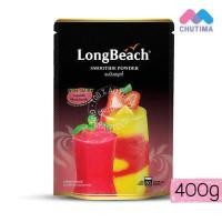 ราคา ลองบีช ผงปั่น เฟรปเป้ สมูทตี้ โยเกิร์ต 400 กรัม LongBeach Frappe Smootie Yogurt Flavored Powder 400 g (15313070868)