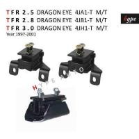 ราคา SET ยางแท่นเครื่อง ยางแท่นเกียร์ อีซูซุ ISUZU TFR 2 5 2 8 3 0 ดรากอนอายส์ DRAGON EYES 2WD ปี 1997 2001 M T (3025892947)