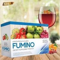 ราคา 2กล่อง20ซอง ขายดี ของแท้ พร้อมส่ง S2S ดีท๊อกซ์ ฟูมิโน่ FUMINO Dtox (6346334662)