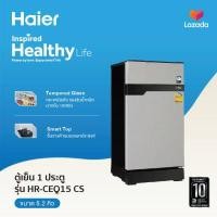 ราคา เริ่มจัดส่ง 20 ธ ค Haier ตู้เย็น 1 ประตู Muse series ขนาด 147 ลิตร 5 2 คิว รุ่น HR CEQ15X (7535709667)