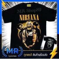 ราคา ถูกและดี เสื้อวง เสื้อวินเทจ เสื้อทัวร์ เสื้อแฟชั่น เสื้อยืด เสื้อวินเทจ90 เสื้อวงวินเทจ90 ไม่มีตะเข็บข้าง ใส่ได้ทั้งชายและหญิง (9945149480)