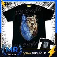 ราคา ถูกและดี เสื้อวง เสื้อวินเทจ เสื้อทัวร์ เสื้อแฟชั่น เสื้อยืด เสื้อวินเทจ90 เสื้อวงวินเทจ90 ไม่มีตะเข็บข้าง ใส่ได้ทั้งชายและหญิง (9945149492)