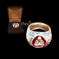 ราคา แหวนหลวงปู่ทิม วัดละหารไร่ ปี2507 (11787486012)