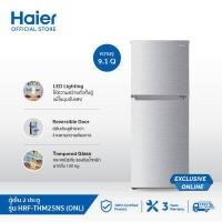 ราคา เริ่มจัดส่ง 20 ธ ค Haier ตู้เย็น 2 ประตู Fixed Speed ความจุ 9 1 คิว รุ่น HRF THM25NS ONL (7421406417)