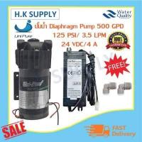 ราคา ปั๊มน้ำ UniPure Diaphragm Pump 50 85 100 150 200 300 500 GPD ปั๊มอัดเข้า ปั้มอัดเมมเบรน ปั้มเมมเบรน ปั้มตู้น้ำ ปั้มพ่นหมอก ปั้มตู้น้ำหยอดเหรียญ ปั้มRO ปั้มน้ำ (12672899840)