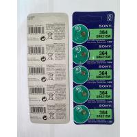 ราคา SONY ถ่านกระดุม ถ่านนาฬิกา 399 395 SR927 W SW 371 SR920SW 379 SR521SW 337 SR416SW 377 SR626SW 364 SR621SW ถ่านโซนี่ พร้อมส่ง (15795677792)