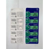 ราคา SONY ถ่านกระดุม ถ่านนาฬิกา 399 395 SR927 W SW 371 SR920SW 379 SR521SW 337 SR416SW 377 SR626SW 364 SR621SW ถ่านโซนี่ พร้อมส่ง (15795677798)