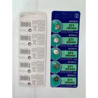 ราคา SONY ถ่านกระดุม ถ่านนาฬิกา 399 395 SR927 W SW 371 SR920SW 379 SR521SW 337 SR416SW 377 SR626SW 364 SR621SW ถ่านโซนี่ พร้อมส่ง (15795677800)