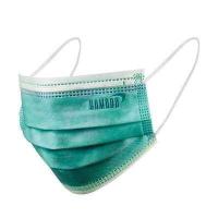 ราคา หน้ากากอนามัยทางการแพทย์ เขียว 50ชิ้น กล่อง YAMADA 3031 (11530553615)