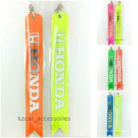 ราคา ป้ายห้อยท้ายรถ สะท้อนแสง (16433807189)