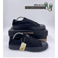 ราคา พร้อมส่ง รองเท้าผ้าใบConverse รองเท้าแฟชั่น รองเท้ากีฬา สวยแท้100 (16527096537)