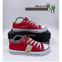 ราคา พร้อมส่ง รองเท้าผ้าใบConverse รองเท้าแฟชั่น รองเท้ากีฬา สวยแท้100 (16527096539)
