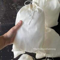 ราคา ผ้าขาวบาง ผ้ากรองแยกกาก ผ้ากรองผงชา กาแฟ ผ้าขาวบางกรอง ถุงต้มสมุนไพร ถุงต้มยา ถุงใส่เครื่องเทศ เครื่องหอม (10264916171)