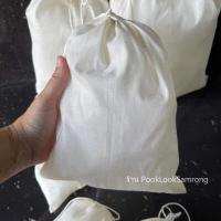 ราคา ผ้าขาวบาง ผ้ากรองแยกกาก ผ้ากรองผงชา กาแฟ ผ้าขาวบางกรอง ถุงต้มสมุนไพร ถุงต้มยา ถุงใส่เครื่องเทศ เครื่องหอม (10075892327)