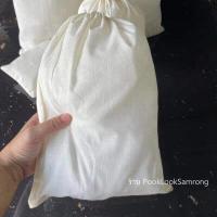 ราคา ผ้าขาวบาง ผ้ากรองแยกกาก ผ้ากรองผงชา กาแฟ ผ้าขาวบางกรอง ถุงต้มสมุนไพร ถุงต้มยา ถุงใส่เครื่องเทศ เครื่องหอม (10075892329)