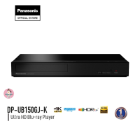 ราคา มาใหม่ Panasonic Blu ray Player DP UB150GJ K เครื่องเล่นบลูเรย์ 4K CD DVD Bul ray Disc Internet HDR10 (16613919369)