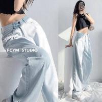 ราคา พร้อมส่ง girl jean กางเกงยีนส์ขายาว กางเกงยีนส์ผู้หญิง การเกงทรงกระบอก ทรงวินเทจ สีซีด ยีนส์ทรงกระบอกวินเทจ เอวสูง ผ้าไม่ยืด (2743862047)