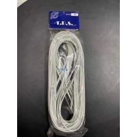 ราคา สายโทรศัพท์บ้าน 4 Core แบบแบน สีขาว พร้อมหัว RJ11 มีความยาว 1 8 3 5 10 15 20 เมตร สายโทรศัพท์ สายโทรศัพท์บ้าน (10463085871)