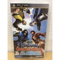 ราคา แผ่นแท้ PSP Sengoku Basara Chronicle Heroes ULJS 05903 (16738235025)