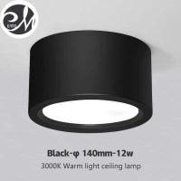 ราคา ERMO มีเก็บเงินปลายทาง ขายดี โคมไฟติดเพดาน โคมไฟทรงกลม โคมไฟเพดาน โคมไฟดาวน์ไลท์ โคมไฟทางเดิน 5 7 12 18วัตต์ (8920083698)