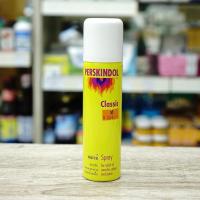 ราคา Perskindol Spray เพอสกินดอล สเปรย์ สูตรร้อน Classiic สีเหลือง (16468825184)