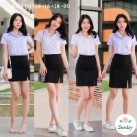 ราคา กระโปรงนักศึกษาทรงเอผ้าฮานาโกะ ผ่าหน้า ยาว 14 16 18 20 กระโปรงนักศึกษา ทรงเอ (12790985484)