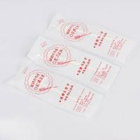 ราคา ผ้าก๊อซทำความสะอาดช่องปาก พร้อมส่ง ถูกที่สุด ผ้าก๊อซเช็ดลิ้นเด็กแบบใช้แล้วทิ้ง30ชิ้น (8945466289)