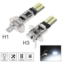 ราคา H1 H3 Canbusรถสว่างมากไฟตัดหมอก12V 6000Kไฟหน้ารถมอเตอร์ไซค์แบบLEDหลอดไฟทำงานอัตโนมัติไฟมอเตอร์ไซด์ (4508144680)