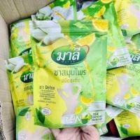 ราคา ส่งฟรี กดเก็บคูปองส่งฟรีที่หน้าร้าน ชา มาลี แบบชง แบบต้ม ชาสมุนไพรมาลี เครื่องดื่มสมุนไพร ชาสุขภาพ กาแฟ โกโก้ กาแฟมาลี (17156533828)