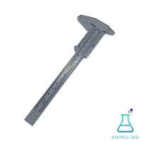 ราคา Vernier Caliper เวอร์เนียพลาสติก เวอร์เนียคาลิปเปอร์ ไม้วัดขนาด วัดขนาดแคคตัส (8864717023)