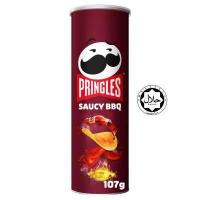 ราคา PRINGLES พริงเกิลส์ มันฝรั่งทอดกรอบ ขนาด 97 110 กรัม ขนมทานเล่น ของว่าง เลือกรสได้ 13 รสชาติ (16206740582)