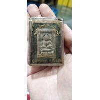 ราคา สมเด็จหลวงพ่อกวย ชุตินฺธโร รุ่นแรก ปี12 (16850637702)