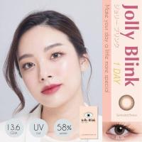 ราคา คอนแทคเลนส์รายวัน Jolly Blink สี Sunkissed Brown 6 ชิ้น (16331914423)