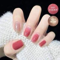 ราคา ชุดที่ 3 สีใหม่ พร้อมส่ง สีทาเล็บ ยาทาเล็บ กึ่งเจล ไม่อบ ไม่ต้องอบ ลอกได้ โทนชมพู ม่วง นู้ดกลิตเตอร์ (9988145230)