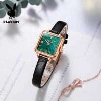 ราคา PLAYBOY นาฬิกาย้อนยุคสำหรับผู้หญิงกันน้ำสแควร์สายรัดหนังผู้หญิงนาฬิกาลำลองสีน้ำตาลสีแดงสีเขียว (10579741454)