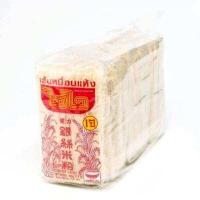 ราคา ไวไว เส้นหมี่อบแห้ง เจ ขนาด 500 กรัม x 3 ห่อ (7639665029)