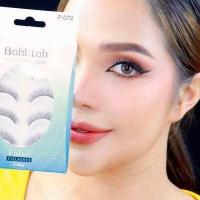 ราคา Bohktoh บอกต่อ ขนตาปลอม 4 คู่ (8109804128)