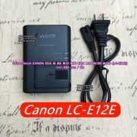 ราคา แบตเตอร์รี่และแท่นชาร์จ CANON รุ่น LP E12 ล็อตใหม่ปี 2021 EOS M M 2 M10 M50 M50 Mark II M100 M200 100D (8882566116)