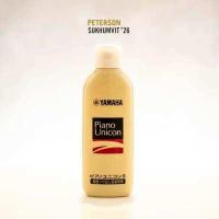 ราคา น้ำยาเช็ดเปียโนยามาฮ่า piano polish Yamaha Made in Japan 150 ML (15713289835)