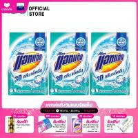 ราคา แพ็ค3 แอทแทค 3D คลีน แอ็คชั่น ผงซักฟอก สูตรเข้มข้น 4500g Pack3 Attack 3D Clean Action Powder Detergent 4500G (16534352059)