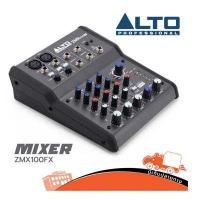 ราคา มิกซ์ ALTO รุ่น ZMX 100 FX MIX มิกซ์ mix mixer มิกเซอร์ เอฟเฟคแท้หวานๆ เสียงไมค์ชัดเจน สินค้าของแท้ ฮิปโป ออดิโอ Hippo Audio (725892990)