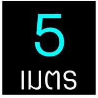 ราคา ส่งฟรี กระดาษรองอบขนม maxie มีให้เลือก 4 ขนาด แผ่นรองอบขนม baking paper parchment paper กระดาษไขรองอบ กระดาษไขอบขนม กระดาษอบขนม กระดาษอบขนมปัง เตาอบเบเกอรี่ เตาอบขนม กระดาษไขเค (14356082730)