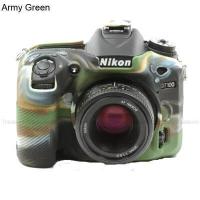 ราคา เคสกล้องยางซิลิโคนอ่อนนุ่มสำหรับกล้อง Nikon D7100 D7200 (2823614744)