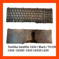 ราคา Keyboard Toshiba Satellite C650 Black TH คีย์บอร์ด แป้นพิมพ์ (5985544501)