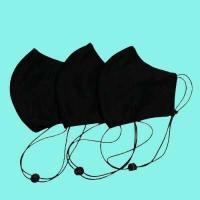 ราคา พร้อมส่ง แมสสีดำผ้าสองชั้น ชิ้นละ 37 บาท 3 ชิ้น 108 บาท Face Mask แมส Sport Mask ผ้าปิดปาก ปิดจมูกหน้ากากพร้อมสายคล้อง สำหรับ หญิงและชาย (7947113791)
