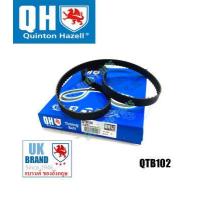 ราคา สายพานราวลิ้น โฟล์คสวาเกน VOLKSWAGEN Golf II 1 8i 2 0GTi ปี 1991 Passat 1 8 2 0 ปี 1993 Vento 1 8i ปี 1993 121x18 ฟันเหลี่ยม (9732411576)