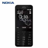 ราคา โทรศัพท์มือถือ Nokia 230 ปุ่มกด ใหม่ล่าสุด ปุ่มกดไทย เมนูไทย รองรับ 3Gและ4G ใช้งานง่าย (12453629010)